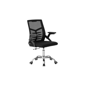 SCAUN DE BIROU ROTATIV, INALTIME REGLABILA, ROLLAND