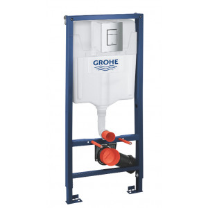 Set RAPID SL 3 în 1 cu clapeta SKATE COSMOPOLITAN CROM Grohe 38772001 - Img 1