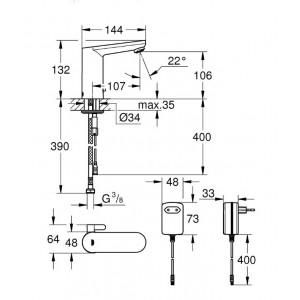 Baterie electronica Eurosmart Cosmopolitan E cu infrarosu 1/2" cu dispozitiv de mixare și limitator de temperatură ajustabil 36325001 - Img 3