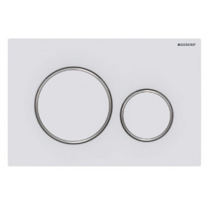 Clapeta actionare SIGMA 20 alb mat lacuit 115.882.JT.1 - Img 1