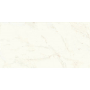 Gresie MARVEL SHINE CALACATTA DELICATO A7H2 tip marmura, rectificata, portelanata, interior-exterior 75X150cm Atlas Concorde - Img 3