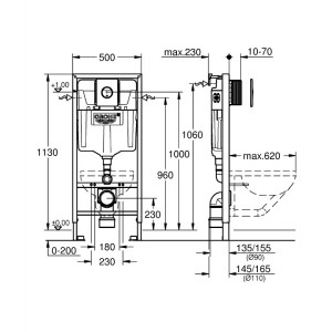 Set RAPID SL 4 în 1 cu clapeta NOVA COSMO crom suruburi si izolatie fonica Grohe 38813001 - Img 2
