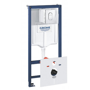 Set RAPID SL 4 în 1 cu clapeta ARENA COSMO crom suruburi si izolatie fonica Grohe 38929000 - Img 1
