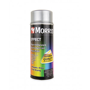 Spray acrylic 43571 gri deschis - ral 9002