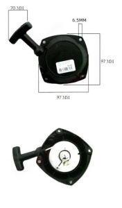 Demaror motocoasa Einhell / Zenoah/ Stiga / Guede / Ruris PS 490S - Img 2