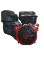 Motor motocultor 18 cp benzina WEIMA WM192F ax pana - Img 1