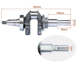 Ambielaj motosapa / motocultor (ax pana) 13 - 16 CP