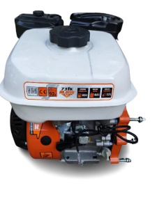 Motor Motocultor Ruris 8,5 Cp ax canelat - Img 2