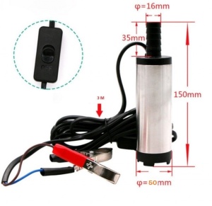 Pompa de transfer combustibil 12V - Img 2