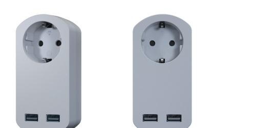 Stecker SMART 2xincarcator USB max.3,4A