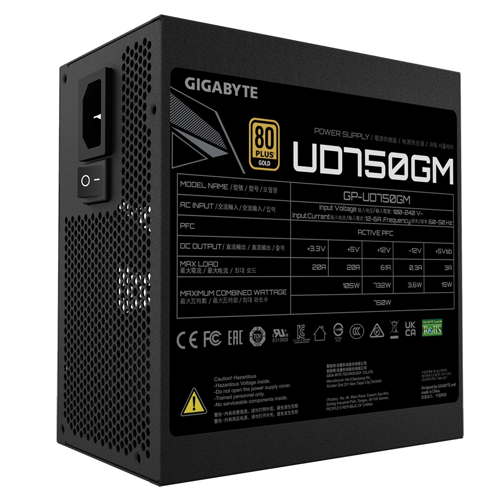 SURSA GB UD750GM 750W 80 PLUS GOLD, ACTIVE PFC, ATX V2.31, ventilator 120mm, negru - 3 | YEO