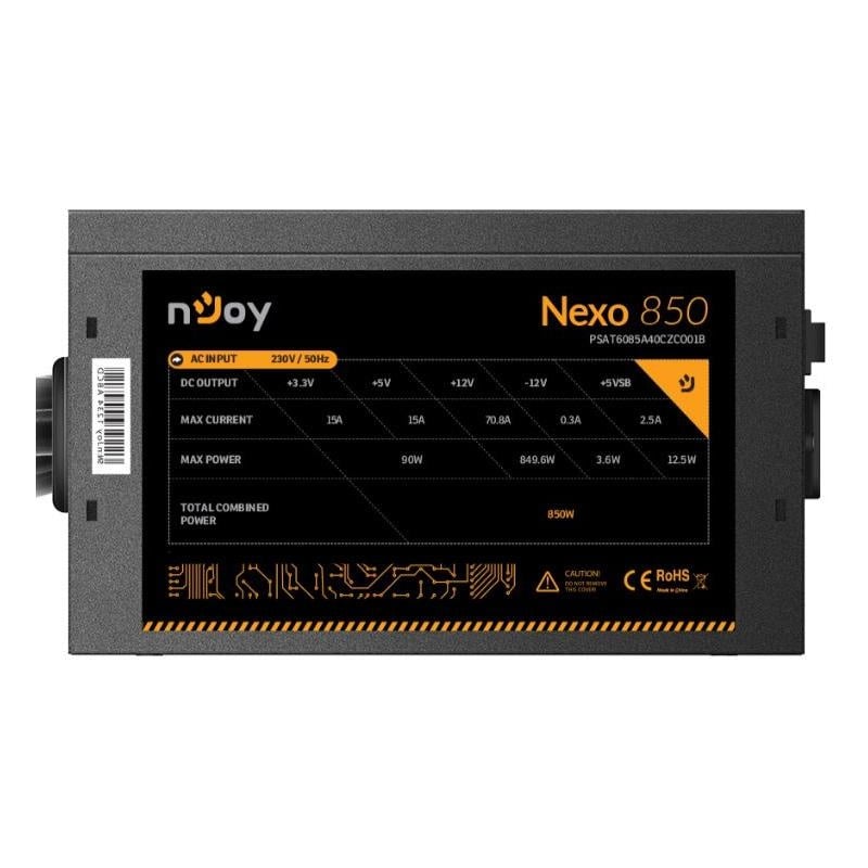 Sursa NJOY NEXO 850W 80+ GOLD - 1 | YEO