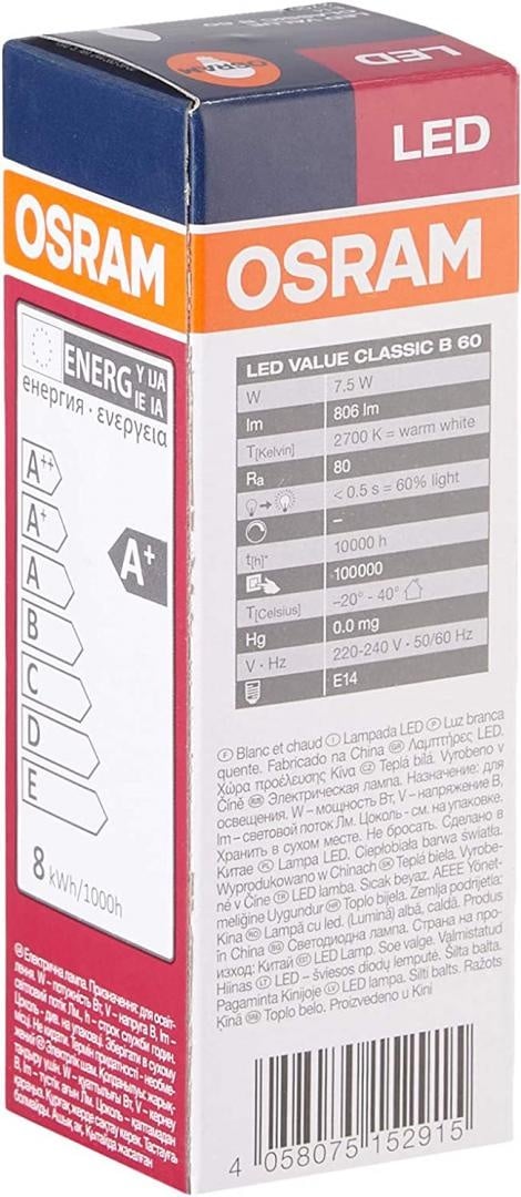 Bec LED Osram Value Classic B, E14, 7W (60W), 806 lm, lumina calda (2700K) - 2 | YEO