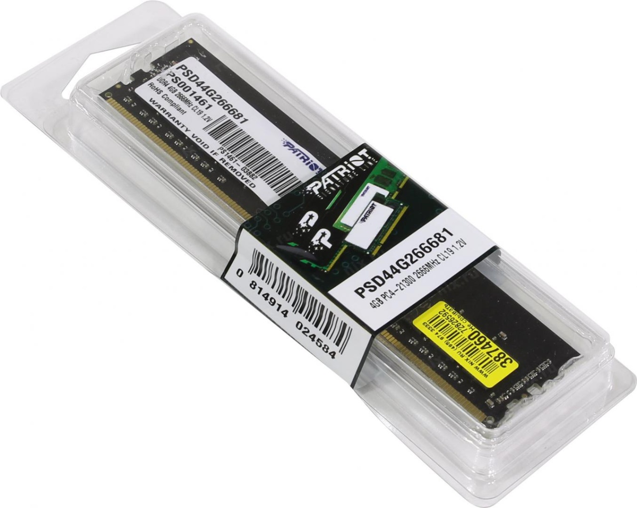 Memorie RAM Patriot Signature Line, DIMM, DDR4, 4GB, CL 19, 2666MHz - 1 | YEO