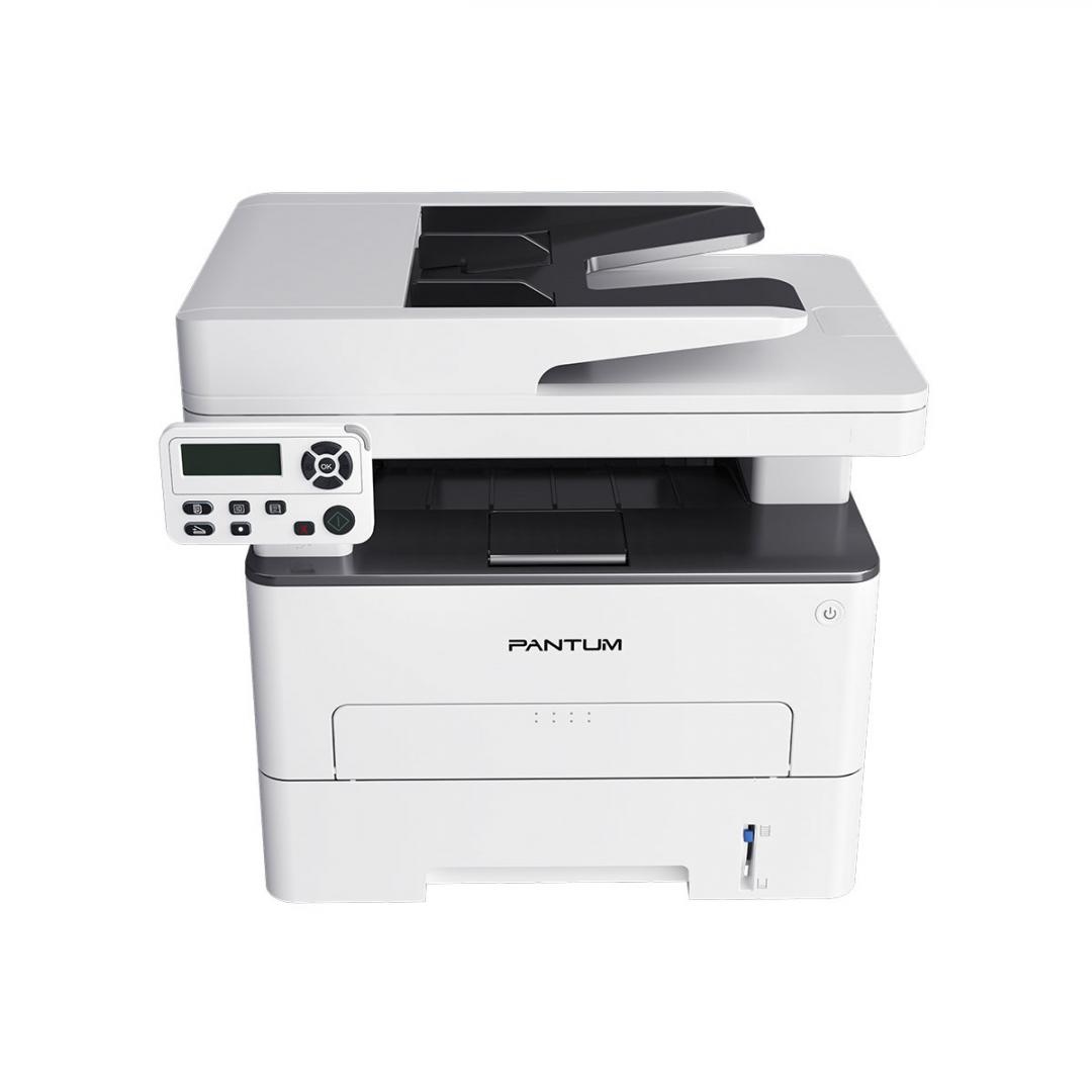 Multifunctional laser mono Pantum M7100DN Print/Copy/Scan, Dimensiune:A4, Rezolutie: Tiparire 1200x1200dpi, Copiere:600x600dpi, Scanare:1200x1200dpi; Viteza:33ppm; Procesor:525MHz; Memorie:128MB, Capacitate alimentare 250 de coli, capacitate iesire:150