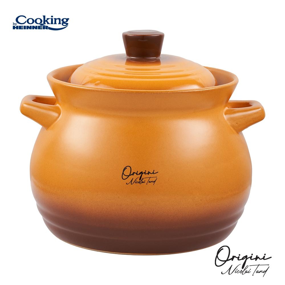 OALA CERAMICA CU CAPAC, 17x18 CM, 4.5 L, NICOLAI TAND, ORIGINI, COOKING BY HEINNER - 1 | YEO