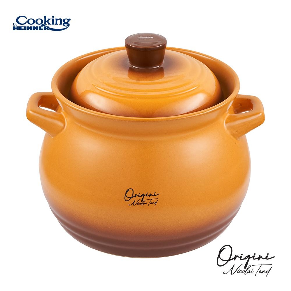 OALA CERAMICA CU CAPAC, 19x19.5 CM, 6 L, NICOLAI TAND, ORIGINI, COOKING BY HEINNER - 3 | YEO