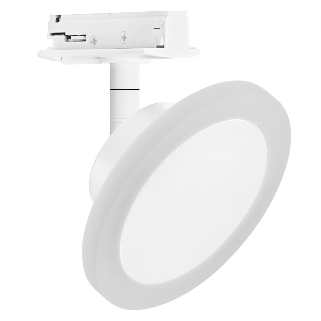 Spot LED inteligent pe sina Ledvance Smart+ WiFi TRACKLIGHT SPOT CIRCLE, 6.5W, 480 lm, lumina alba (3000-6500K), dimabila, IP20, reglabil, Ø120x95mm, Alb - 1 | YEO