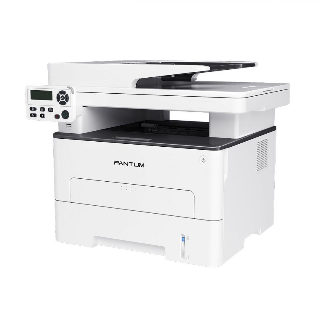 Multifunctional laser mono Pantum M7100DN Print/Copy/Scan, Dimensiune:A4, Rezolutie: Tiparire 1200x1200dpi, Copiere:600x600dpi, Scanare:1200x1200dpi; Viteza:33ppm; Procesor:525MHz; Memorie:128MB, Capacitate alimentare 250 de coli, capacitate iesire:150 - 2 | YEO