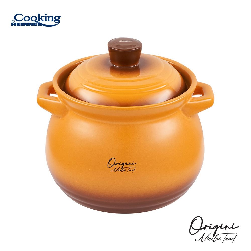 OALA CERAMICA CU CAPAC, 17x18 CM, 4.5 L, NICOLAI TAND, ORIGINI, COOKING BY HEINNER - 2 | YEO