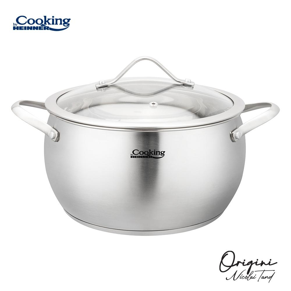 Semioală din inox cu capac 4.3L, 22x11.5 cm – Colecția Origini by Chef Nicolai Tand, Cooking by Heinner - 1 | YEO