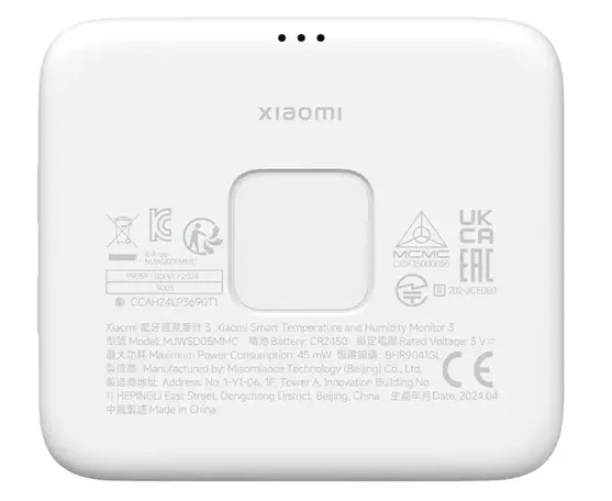 Xiaomi Mi Temp&Humidity Monitor 3 White - 2 | YEO