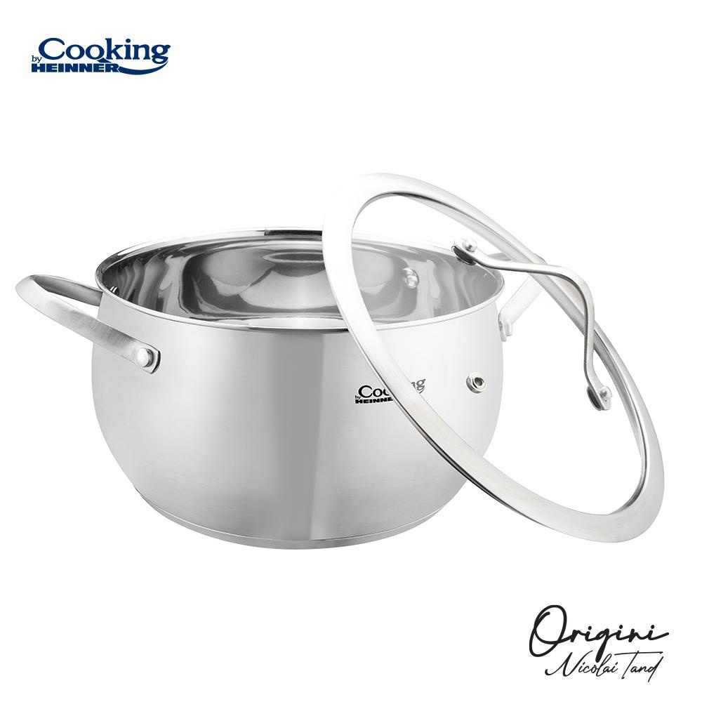 Semioală din inox cu capac 4.3L, 22x11.5 cm – Colecția Origini by Chef Nicolai Tand, Cooking by Heinner - 2 | YEO