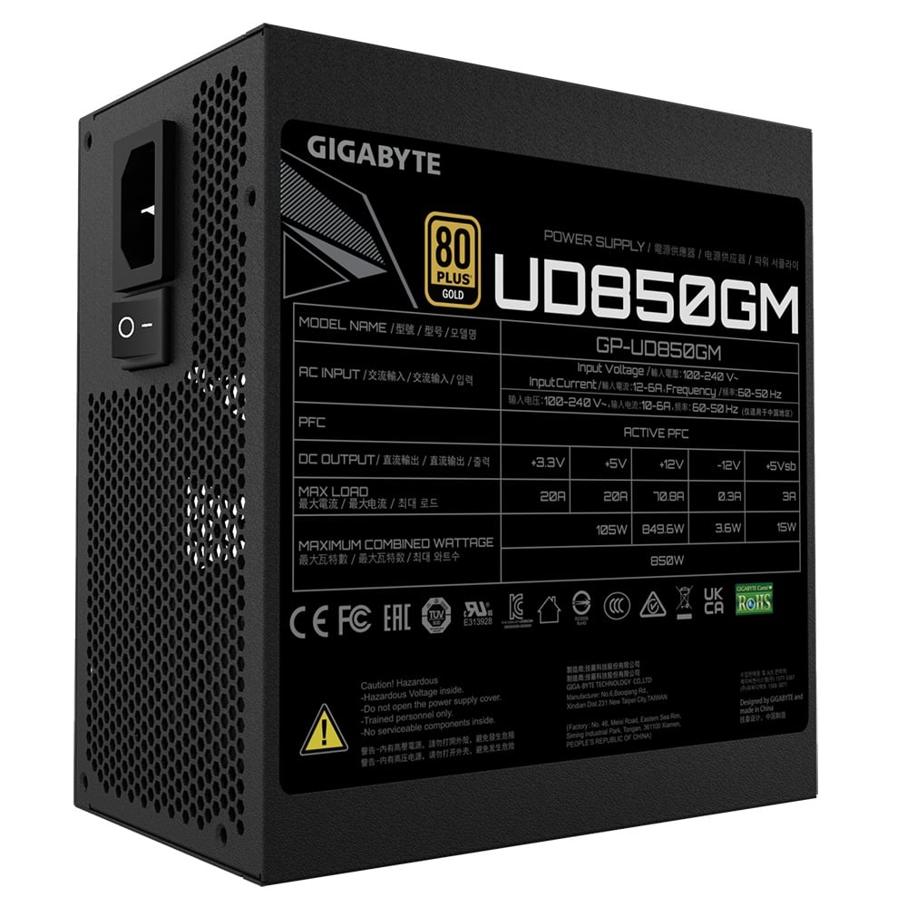 SURSA GB UD850GM 850W 80 PLUS GOLD, ACTIVE PFC, ATX V2.31, ventilator 120mm, negru - 2 | YEO