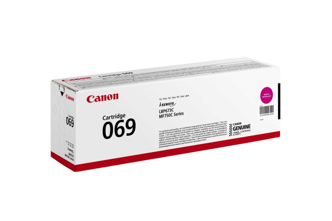 Toner Canon CRG069M, Magenta, capacitate 1900 pagini, pentru i-SENSYS LBP673Cdw, MF754Cdw, MF752Cdw.