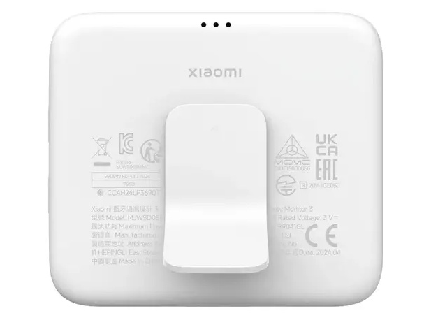 Xiaomi Mi Temp&Humidity Monitor 3 White - 3 | YEO