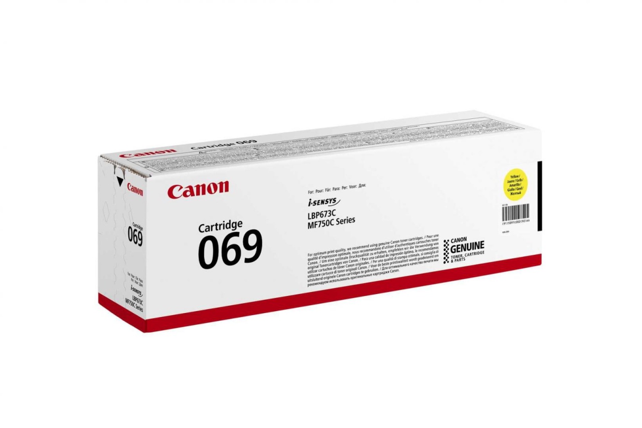 Toner Canon CRG069Y, Galben, capacitate 1900 pagini, pentru i-SENSYS LBP673Cdw, MF754Cdw, MF752Cdw.