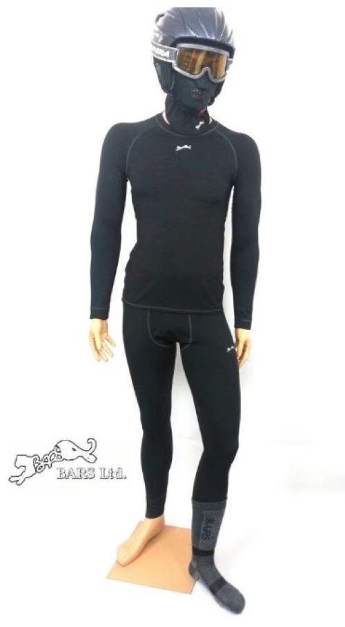 Bluza Extreme Bars Barbati negru L - 3 | YEO