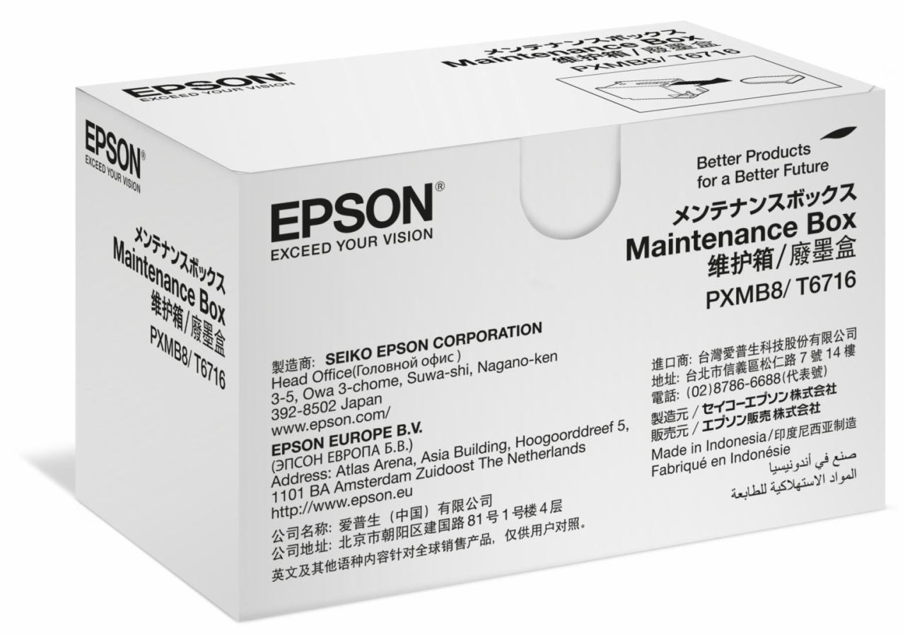 Maintenence box Epson T6716pentru WF-C5210DW, WF-5290DW, WF-C5710DWF, WF-C5790DWF, WF-M5299DW, WF-M5799DWF.