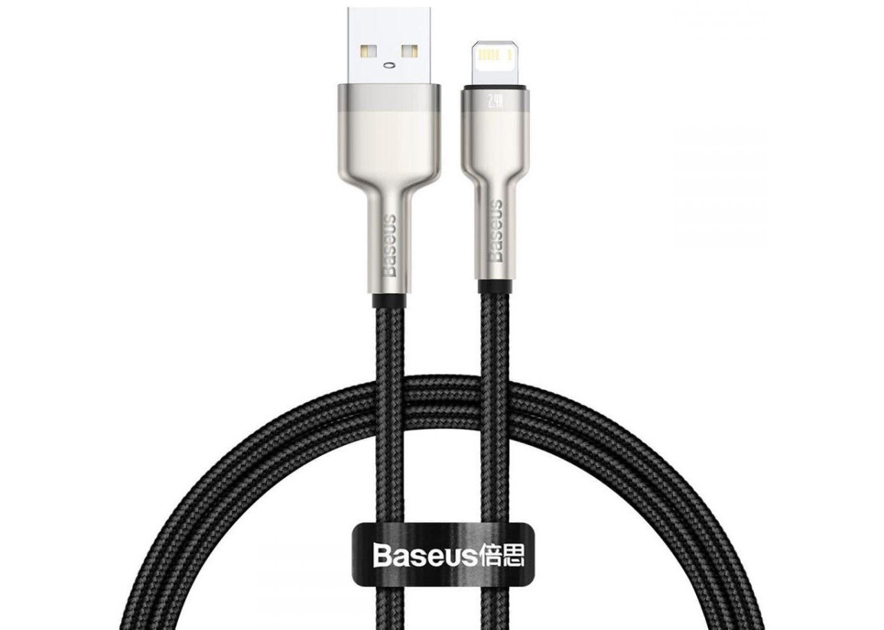 Cablu Baseus Cafule USB-Lighting 0.25m - 1 | YEO