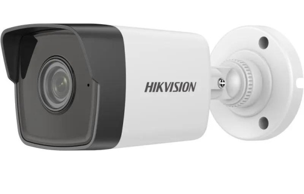 Camera supraveghere Hikvision IP Bullet DS-2CD1043G2-I 2.8mm 4MP Efficient H.265+ compression technology, Clear imaging even with strong back lighting due to 120 dB WDR, IP67, 1/3" progressive scan CMOS, Color: 0.01 Lux @(F1.2, AGC ON), 0.028 Lux @