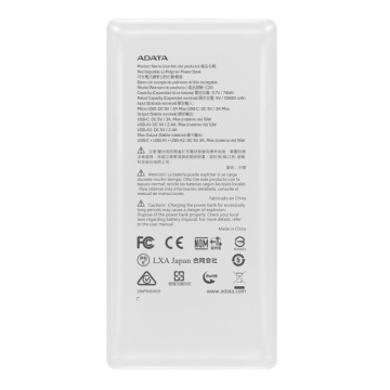 POWERBANK Adata 2000mAh, Magnetic White - Img 7