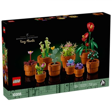 PLANTE DE MICI DIMENSIUNI, LEGO 10329 - Img 1