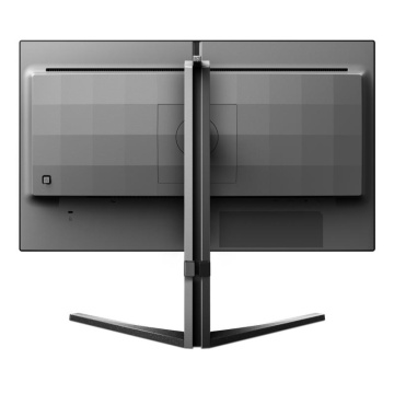 Monitor Philips 24.5" 25M2N3200W/00 - Img 8