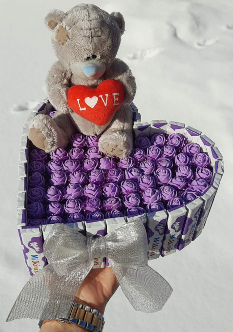 Milkinis Srce M Violet 2