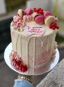 Nervozna Torta - Img 2