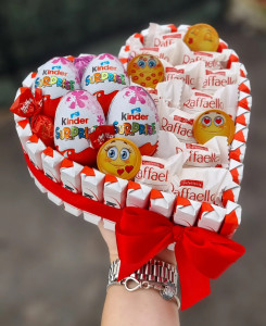 Kinder Srce M Smiley