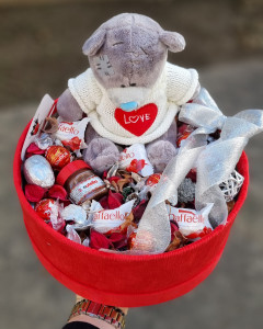 Poklon kutija - Teddy Love - Img 1