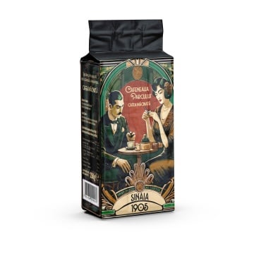 5 to go Cafeneaua Parcului macinata vidata 250g