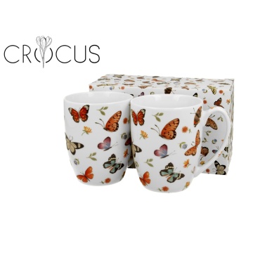 Set 2 Cani 350ml BUTTERFLIES