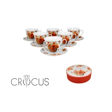 Set 6 cesti portelan cu farfurii, 250ml, Basket of Flowers Poppies - Img 2