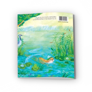 Caiet tip 1, 48 file - Img 2