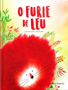 O furie de leu - Img 1