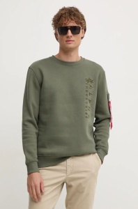 ALPHA INDUSTRIES 138300 142 EMB DUKS DOLIVE