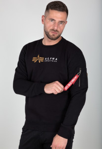 ALPHA INDUSTRIES 118312 03 LABEL DUKS