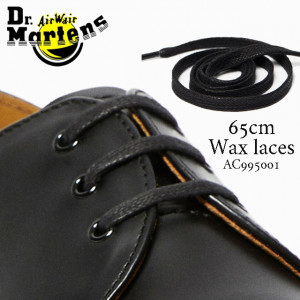 DMAC995001 PERTLE 65cm - Img 2